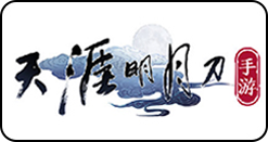富豪麻将